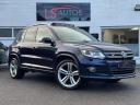 Volkswagen Tiguan 2.0 TDI BlueMotion Tech R-Line SUV 5dr Diesel DSG 4WD Euro 5 (s/s) (Nav) (177 ps)